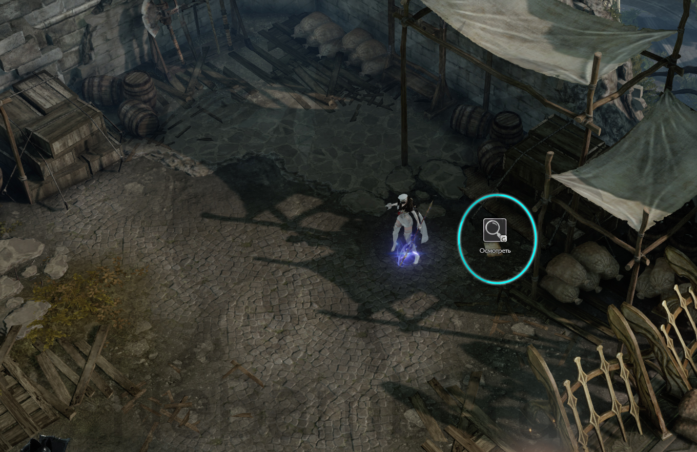 крытые истории Хочешь мира - готовься к войне 1 из 5 атлас искателя южный берн лост арк lost ark 2.0