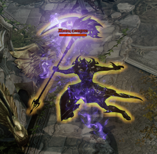 уникальные противники Жнец смерти атлас искателя южный берн лост арк lost ark 2.0