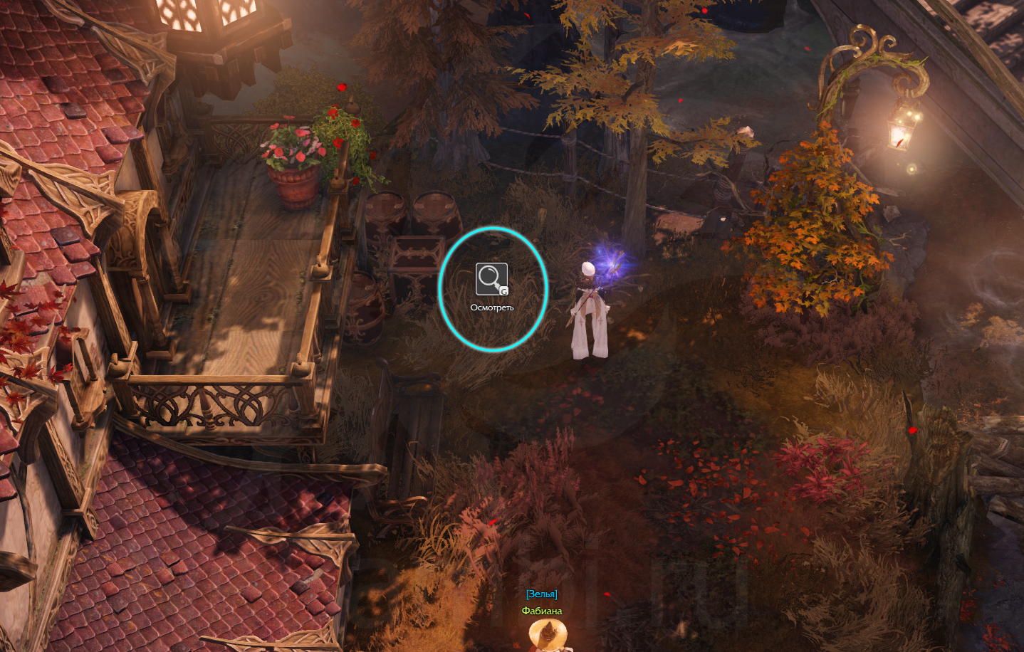 рецепты Кандарский лагер атлас искателя южный берн лост арк lost ark 2.0