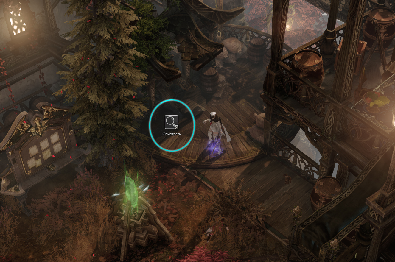 скрытые истории Красавица Мэри 2 из 4 атлас искателя южный берн лост арк lost ark 2.0