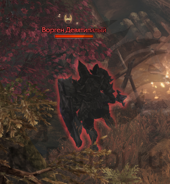 уникальные противники Ворген Девятипалый атлас искателя южный берн лост арк lost ark 2.0