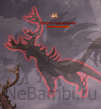 уникальные противники Вожак чернорогов атлас искателя южный берн лост арк lost ark 2.0