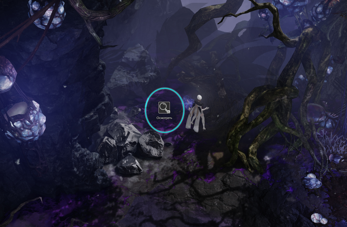 скрытые истории Черная зависть 4 из 4 атлас искателя южный берн лост арк lost ark 2.0