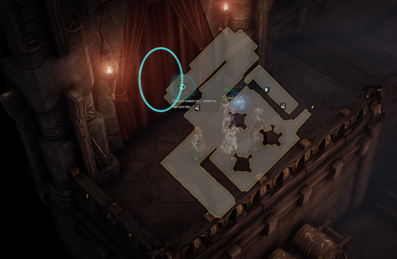 семена мококо йон лост арк lost ark 2.0