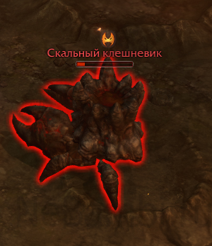 уникальные противники Скальный клешневик атлас искателя йон лост арк lost ark 2.0