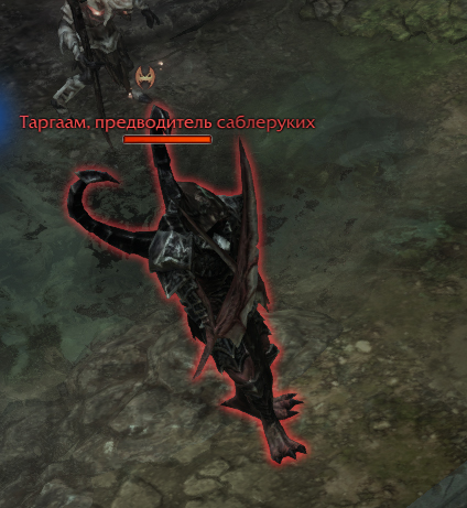 уникальные противники Таргаам, предводитель саблеруких атлас искателя йон лост арк lost ark 2.0