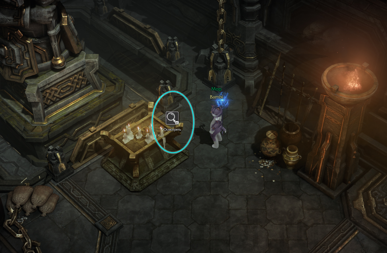 скрытые истории Тайная жизнь Йона 2 из 2 атлас искателя йон лост арк lost ark 2.0