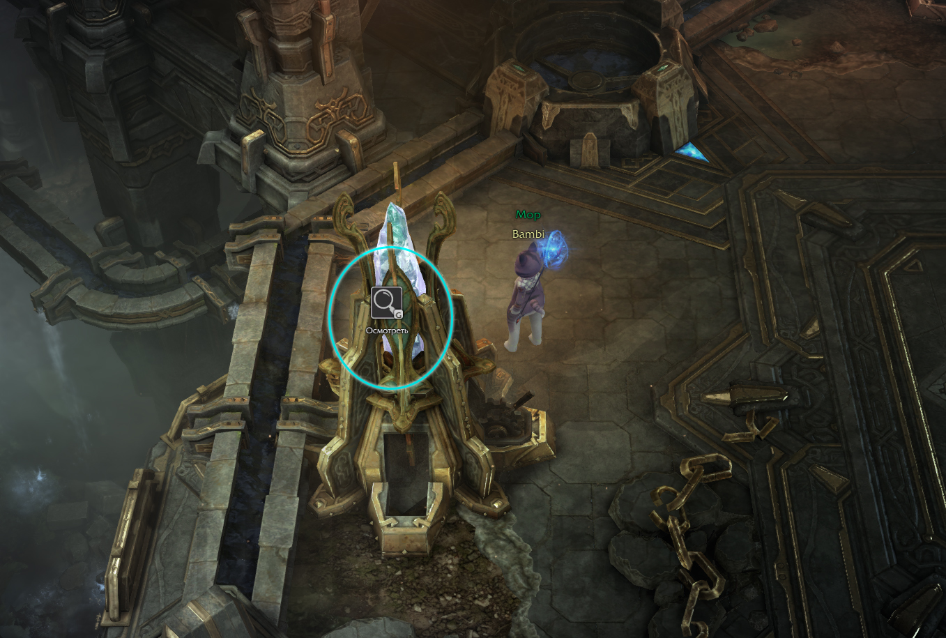 скрытые истории Умарова гордость 1 из 4 атлас искателя йон лост арк lost ark 2.0