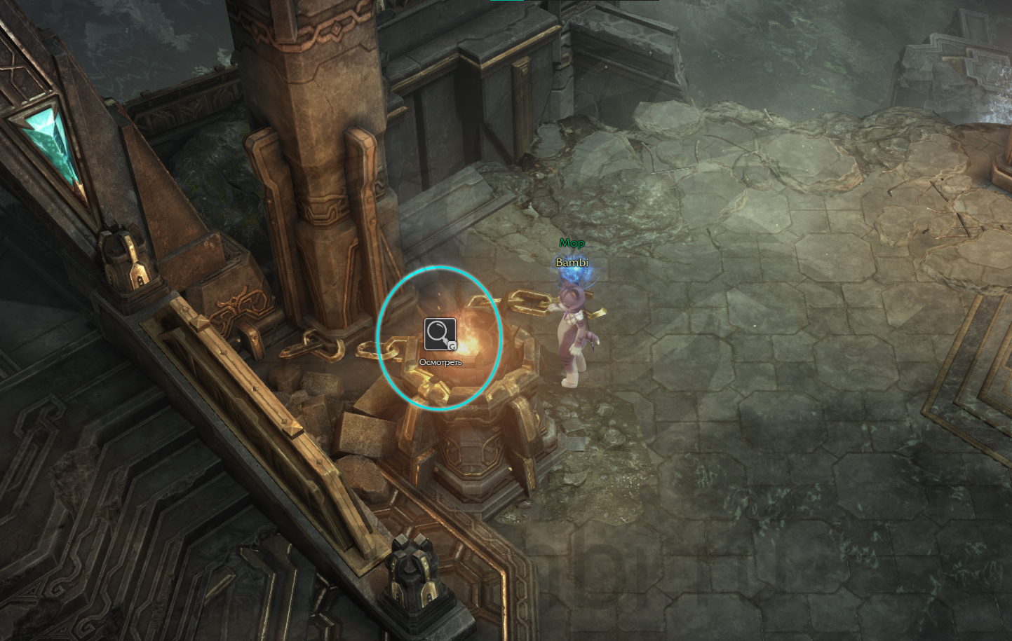 скрытые истории Умарова гордость 2 из 4 атлас искателя йон лост арк lost ark 2.0