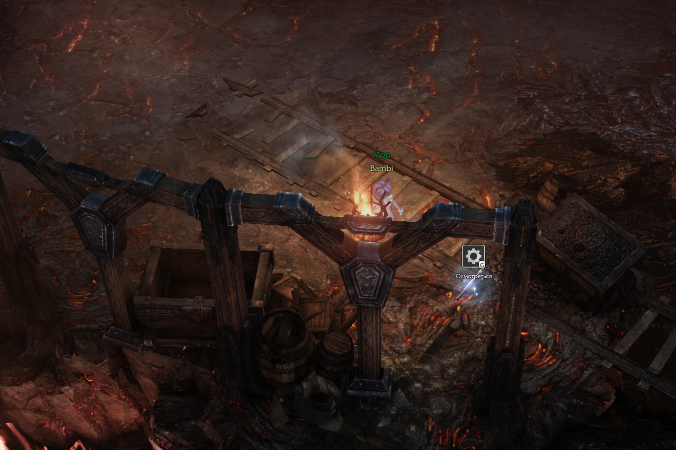 панорама Лавовый разлом атлас искателя йон лост арк lost ark 2.0