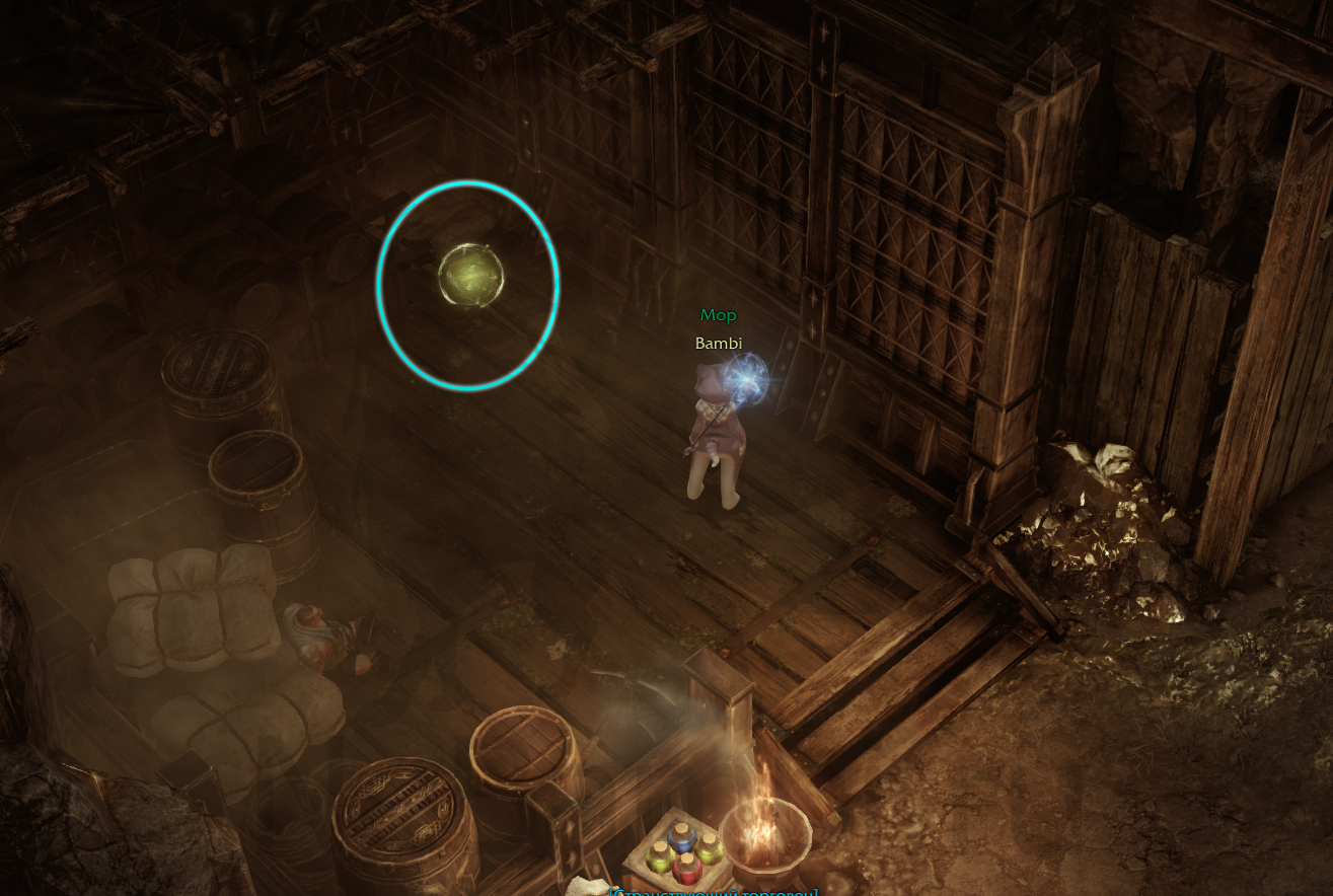 семена мококо йон лост арк lost ark 2.0