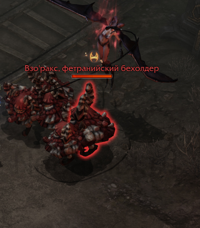 уникальные противники Взоракс, фетранийский бехолдер атлас искателя йон лост арк lost ark 2.0