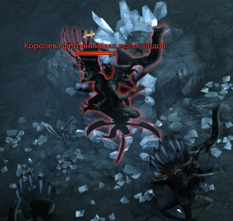 уникальные противники Королева фетранийских молионидов атлас искателя йон лост арк lost ark 2.0