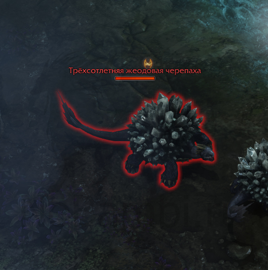 уникальные противники Трёхсотлетняя жеодовая черепаха атлас искателя йон лост арк lost ark 2.0