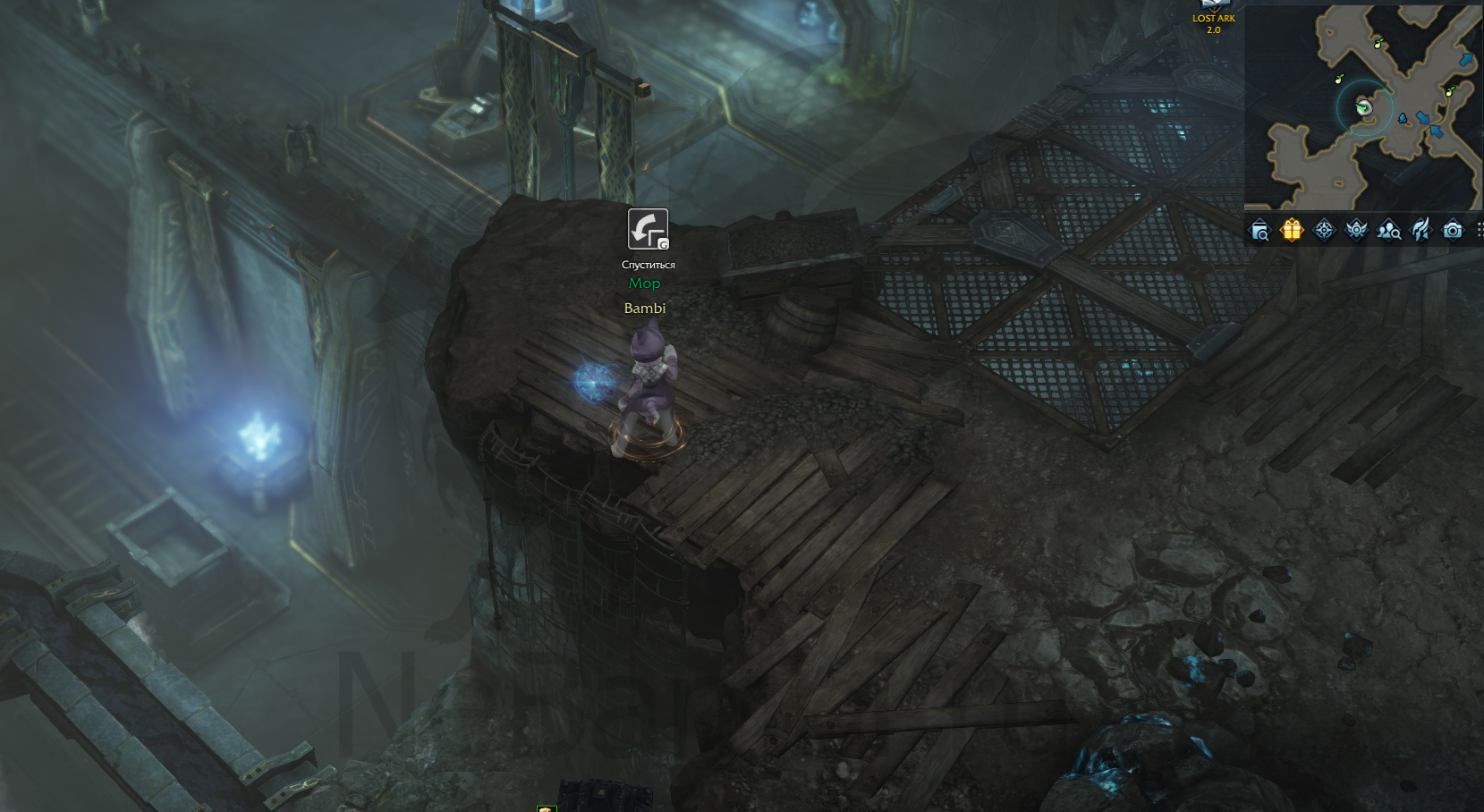 семена мококо йон лост арк lost ark 2.0