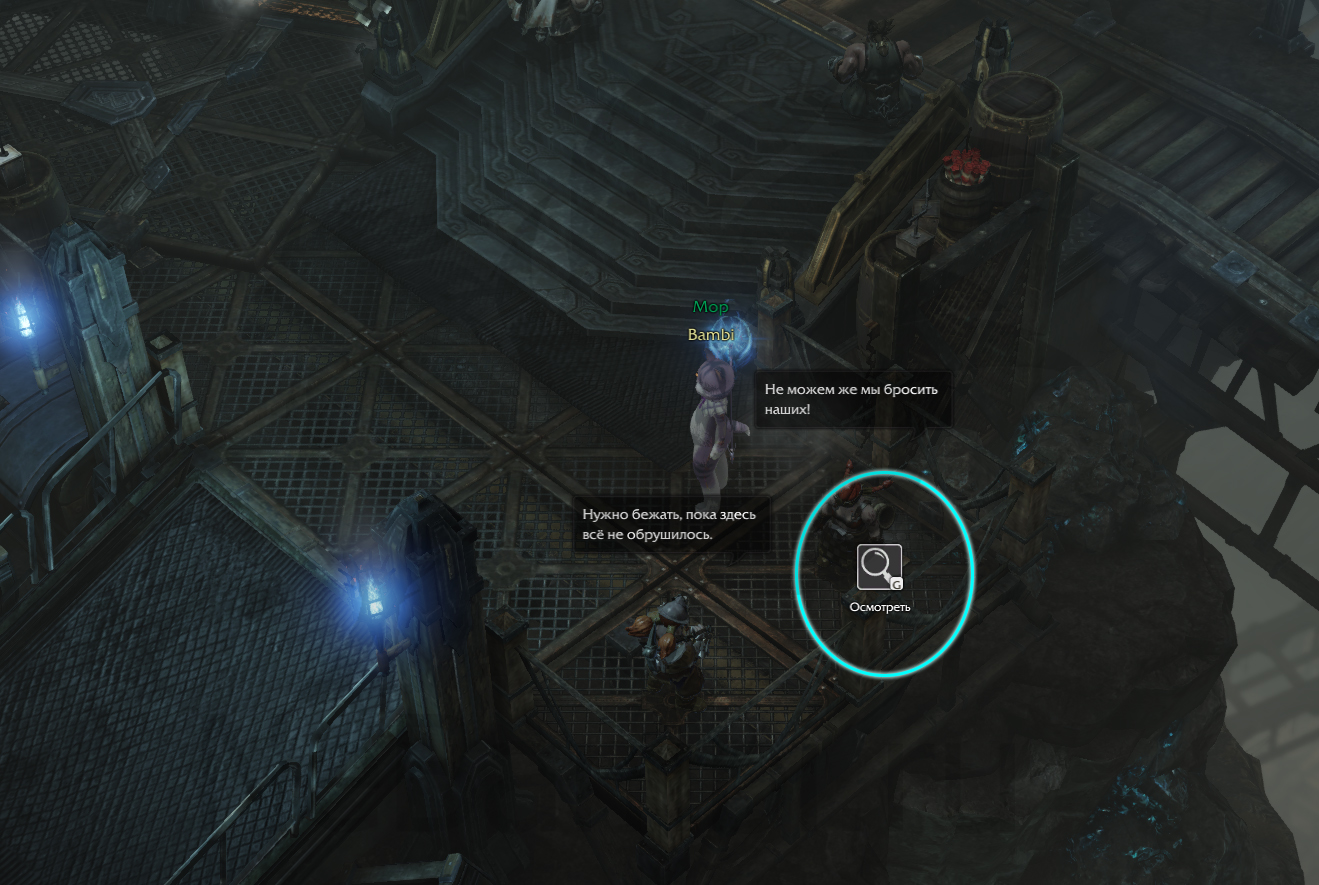 скрытые истории Шутки-самосмейки 3 из 5 атлас искателя йон лост арк lost ark 2.0